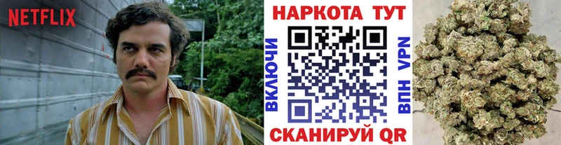 Продажа наркотиков Чегем Марихуана  kraken рабочий сайт  Меф  КОКАИН  А ПВП 