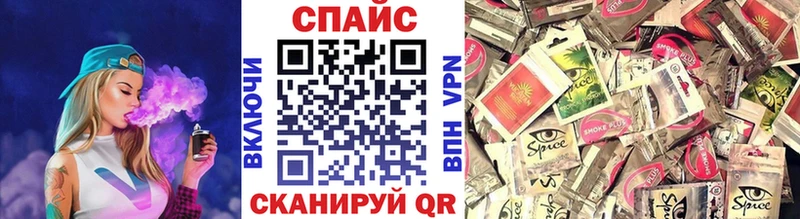 что такое наркотик Чегем Бутират вода