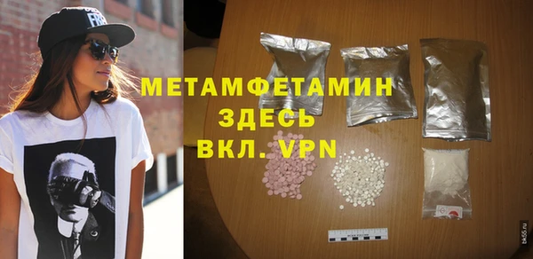 дживик Покровск