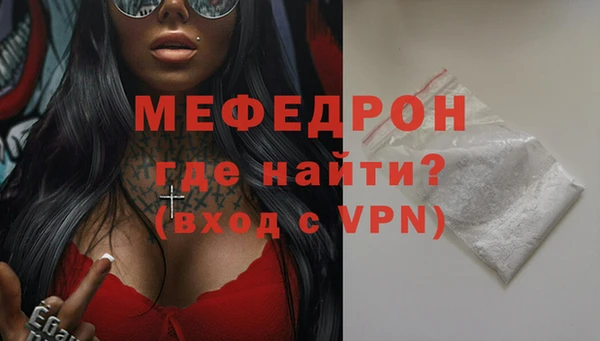 спиды Покачи