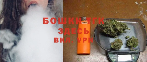 МДМА Вязьма