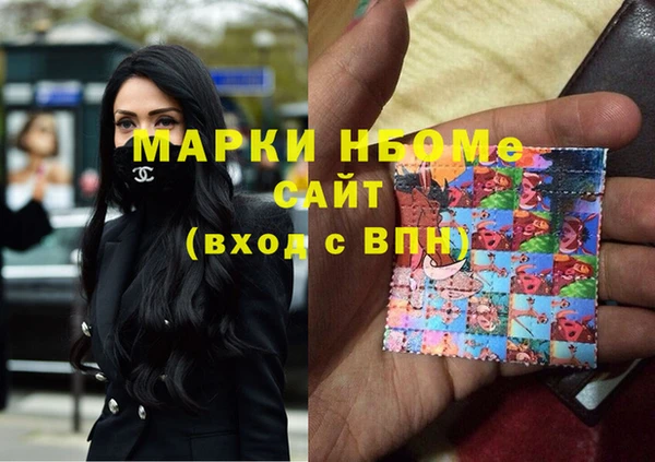 ешки Абинск