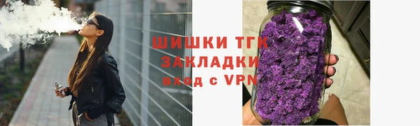 гидропоника Абаза