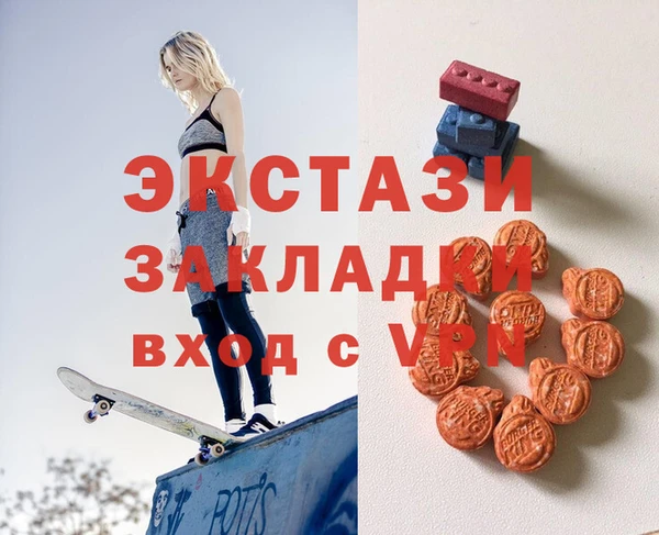 ешки Абинск