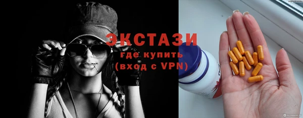 дживик Покровск