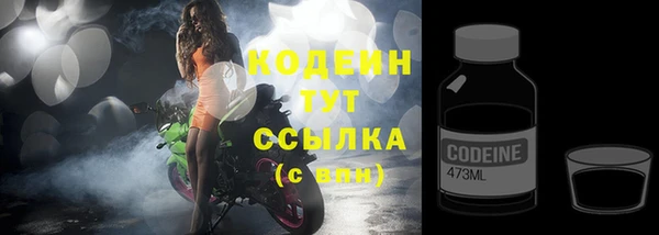 соль курить ск Покров
