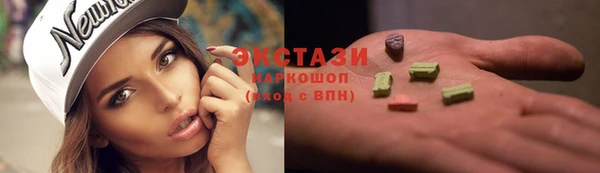 соль курить ск Покров