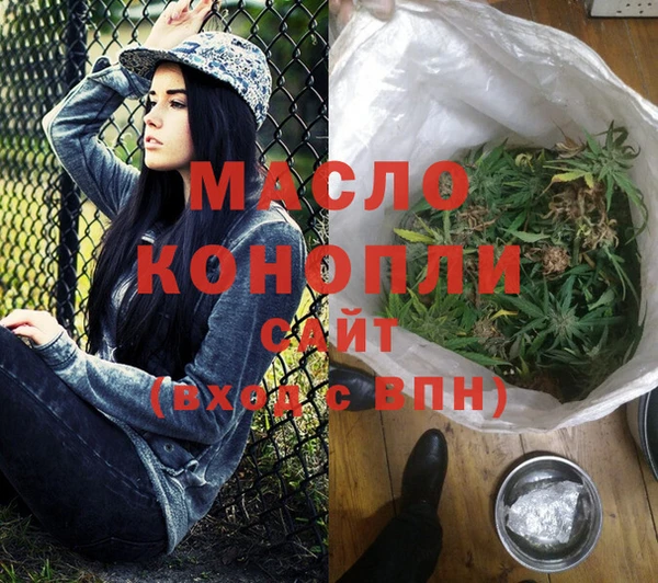 дживик Покровск