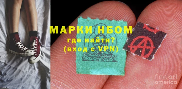 ешки Абинск