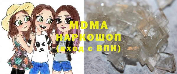 спиды Покачи