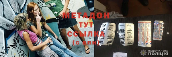 ешки Абинск