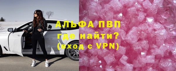 марки lsd Вязники