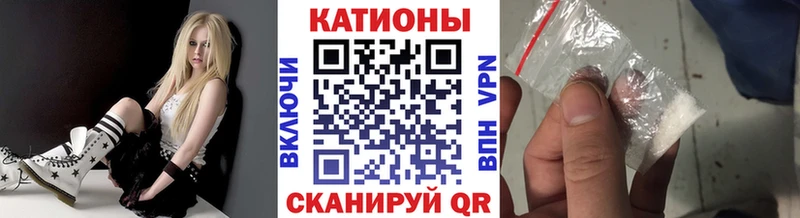 Мефедрон мяу мяу  Чегем 