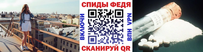 купить сайты Чегем Метамфетамин Декстрометамфетамин 99.9%